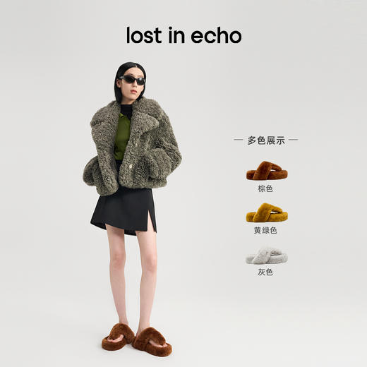 [捡漏价]lost in echo2024秋季新款外穿皮毛一体厚底夹脚毛茸茸毛毛拖鞋女 商品图2