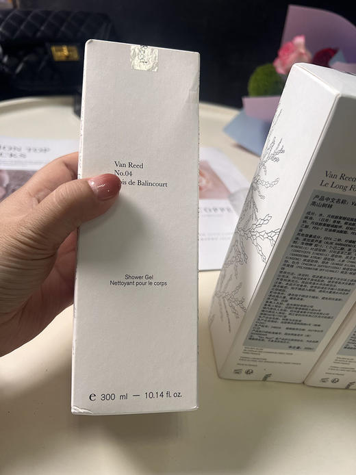 法国原装进口 VanのReed 香薰沐浴露！~香体清洁迷死人！ 商品图7