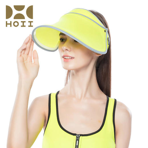 HOII/后益伸缩遮阳帽防晒美肤抗UV防99%紫外线[特价品] 商品图5
