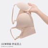 雅黛丽内衣女聚拢小胸显大前开扣式文胸无痕防下垂背心式女士胸罩 商品缩略图4
