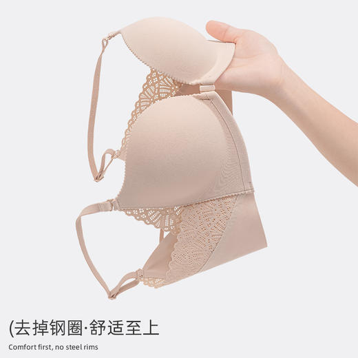 雅黛丽内衣女聚拢小胸显大前开扣式文胸无痕防下垂背心式女士胸罩 商品图4