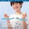 【6折】6楼蕉下儿童防护墨镜（冰雪奇缘系列）FF30124吊牌价199  折后价119.4 商品缩略图4