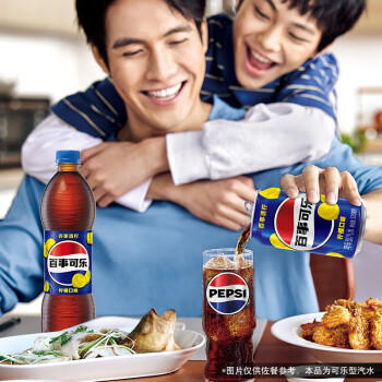 百事可乐Pepsi 清柠味碳酸饮料汽水 500ml*12瓶 整箱装 商品图1
