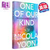 【中商原版】我们的同类 One of Our Kind 英文原版 Nicola Yoon 国际流行小说 奇幻惊悚小说 商品缩略图0