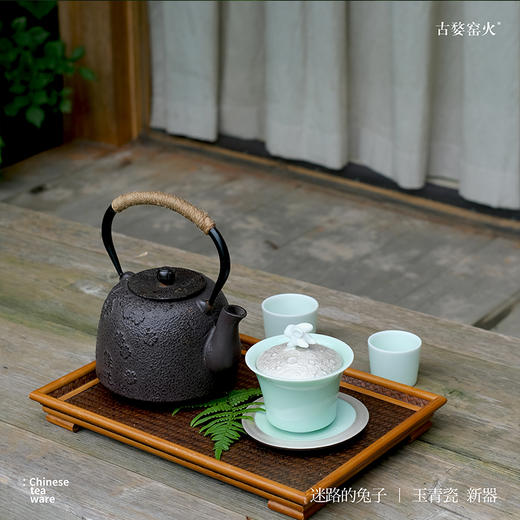 玉青瓷·迷路的兔子盖碗 商品图1