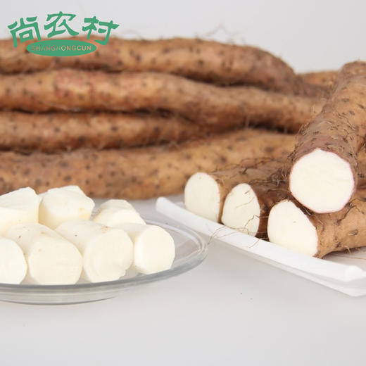 河南铁棍山药5斤装（原产地发货） 商品图0