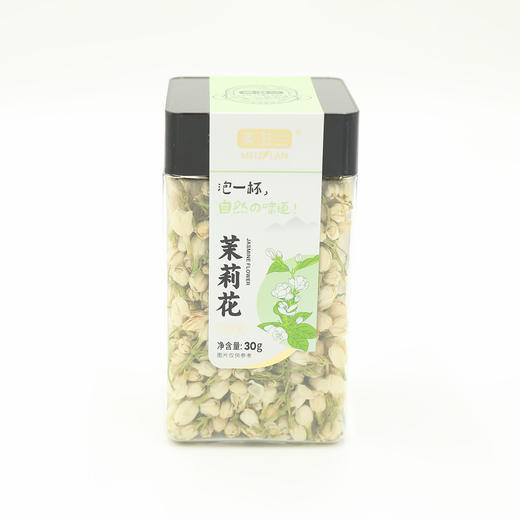 美滋兰茉莉花 商品图0