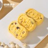 切糕王子小米山药八珍糕  cz 商品缩略图5