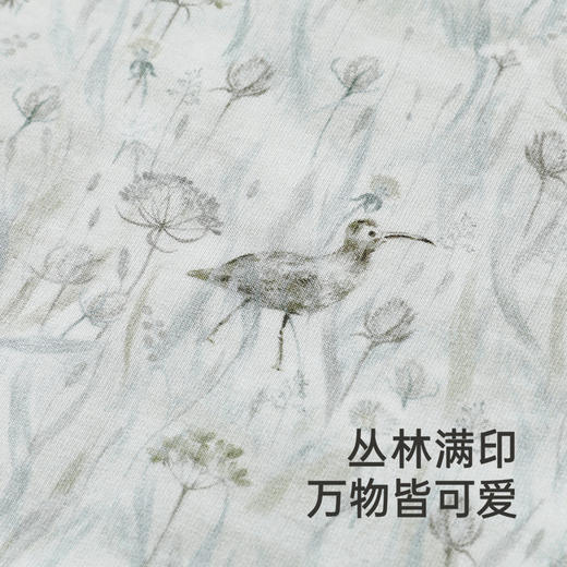 【商场同款】英氏儿童卫衣秋季长袖休闲百搭男童卫衣新款 商品图3