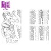 【中商原版】以画术为生：寺田克也绘画职业心法集锦 港台艺术原版 寺田克也 枫书坊出版 商品缩略图3