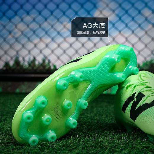 小李子NEWBALANCE新百伦FURON V7+高端AG短钉成人比赛足球鞋男 商品图2