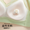 雅黛丽内衣女夏季薄款小胸聚拢无痕文胸收副乳防下垂美背女士胸罩 商品缩略图9