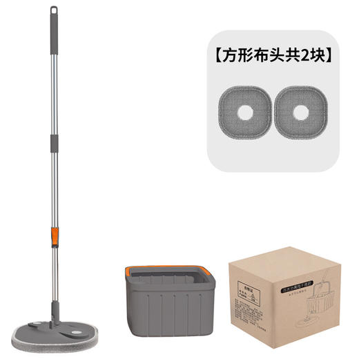 2024升级款懒人免手洗家用净污分离旋转拖地带桶拖布一拖净吸水平板拖把 商品图6