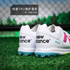 小李子NEWBALANCE新百伦442 V2高端TF碎钉牛皮成人比赛足球鞋男 商品缩略图4