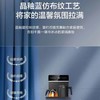 海尔高端茶吧机Q23 双壶双出水恒温保温饮水机防干烧HCB10-Q23XT11 商品缩略图2
