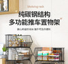 艾思维厨房置物架落地可移动水果蔬菜篮子零食架玩具收纳架 大号3层带轮 100047175978 商品缩略图5