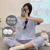 【“氧气家居” 宽松休闲】夏季新款 带胸垫睡衣女 棉质短袖七分裤 可外穿女士家居服套装-QQ 商品缩略图1