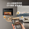 松下嵌入式蒸烤箱一体机烤箱蒸箱 智能家用蒸烤一体机NN-CS5800XPE NN-CS5800XPE 商品缩略图1