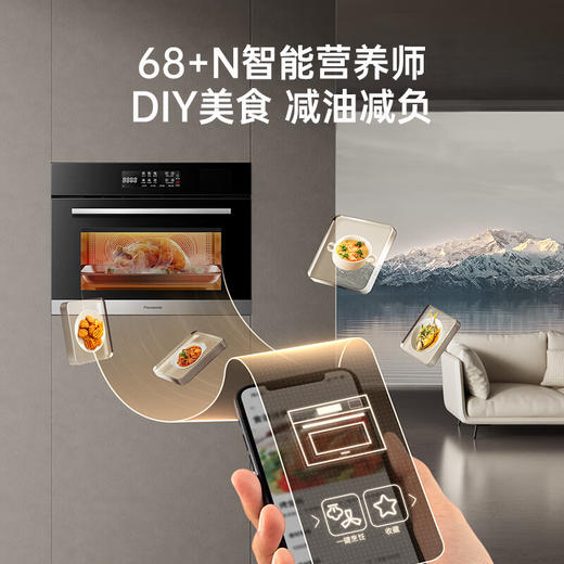 松下嵌入式蒸烤箱一体机烤箱蒸箱 智能家用蒸烤一体机NN-CS5800XPE NN-CS5800XPE 商品图1