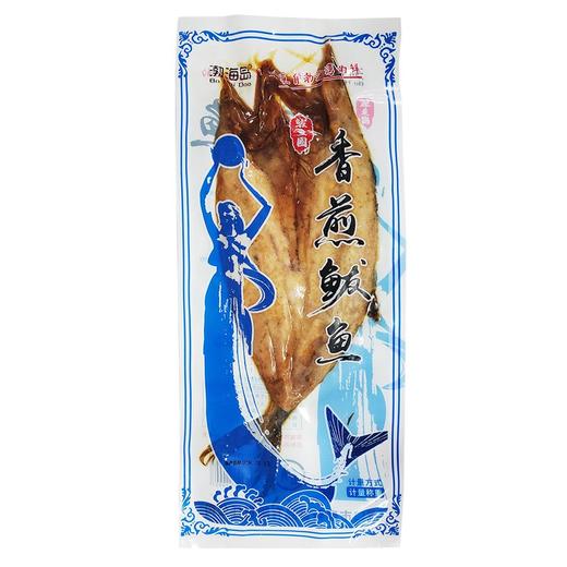 G渤海岛香煎鲅鱼（附赠:烧烤蘸料20g） 约重400g/条 10条/件 商品图2