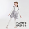 【商场同款】英氏女童连衣裙甜美学院风假两件裙子长袖新款 商品缩略图2