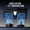 松下（Panasonic）松下（Panasonic)吸力烟机FV-A624QT2K 商品缩略图1