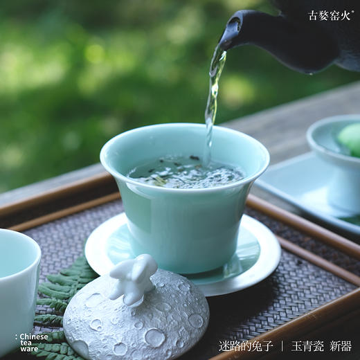 玉青瓷·迷路的兔子盖碗 商品图2