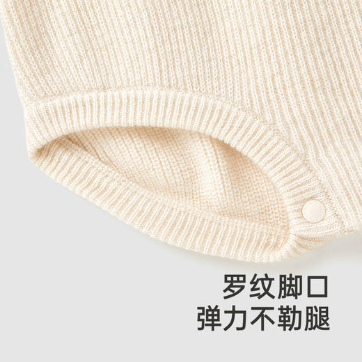 【高定系列】英氏婴儿羊毛连身衣秋季女宝衣服新款羊绒包屁衣 商品图1