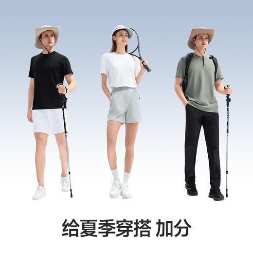 【优选】素湃 寒水石凉感抗菌速干短袖T恤 商品图1