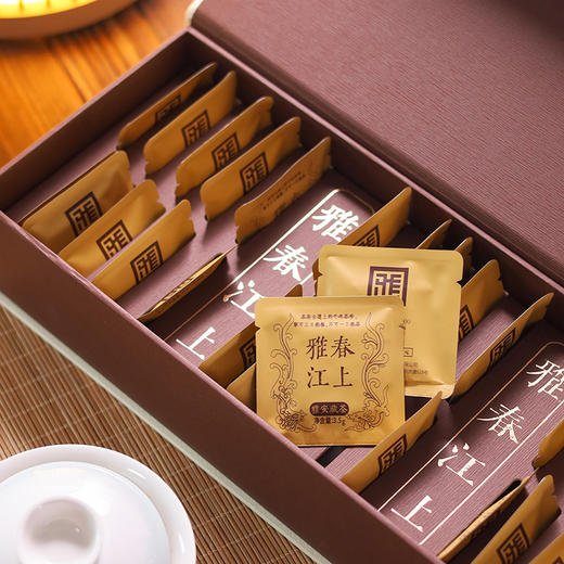 （赠焖茶保温杯）雅茶·藏茶1300丨紧压藏茶，云纹礼盒装，3.5g独立小包装，两盒共60泡 商品图1