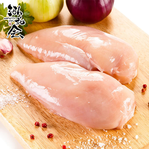 已下架【五谷散养】泓花会 鸡胸肉 4斤/5斤 独立塑封包装 商品图2
