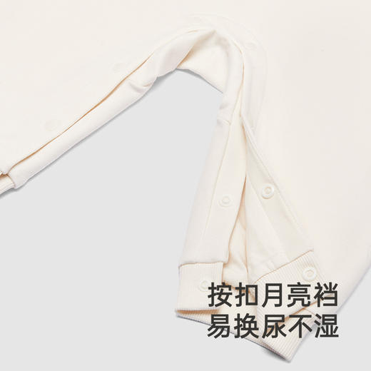 【商场同款】英氏儿哈衣秋季长袖弹力女童连身衣外出秋季新款 商品图2