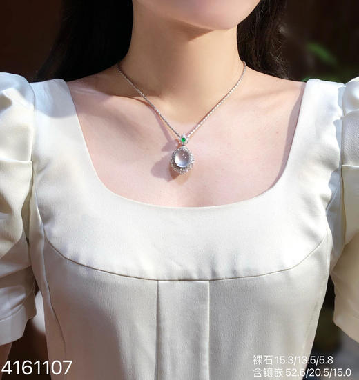 玻璃种蛋面耳坠/吊坠两用款【4161107】具体价格微信咨询 商品图4