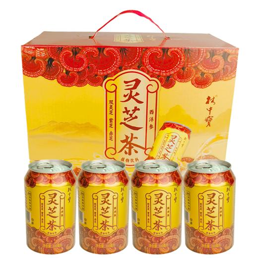 林中宝灵芝茶饮料双灵芝紫芝赤芝西洋参 350毫升*12罐 人参茶 商品图1