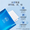 娇本舒缓面膜（单片装） 商品缩略图2