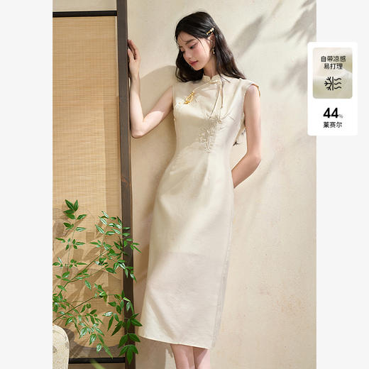 西遇新中式优雅短袖连衣裙女夏季新款气质绝美显瘦百搭长裙子D2041679 商品图0