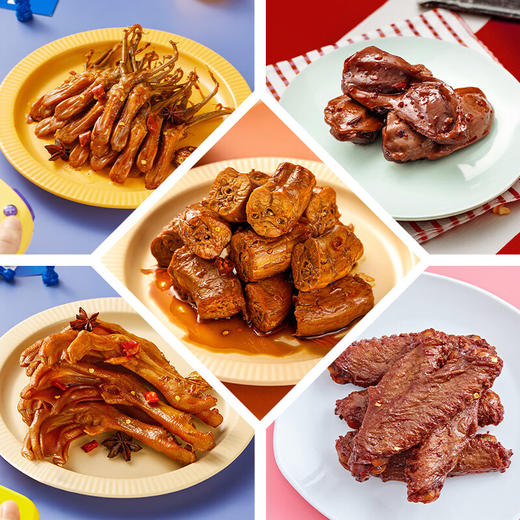 周黑鸭 好多肉肉 鸭舌鸭脖鸭掌 零食大礼包 真空装 500g 100002478576 商品图1