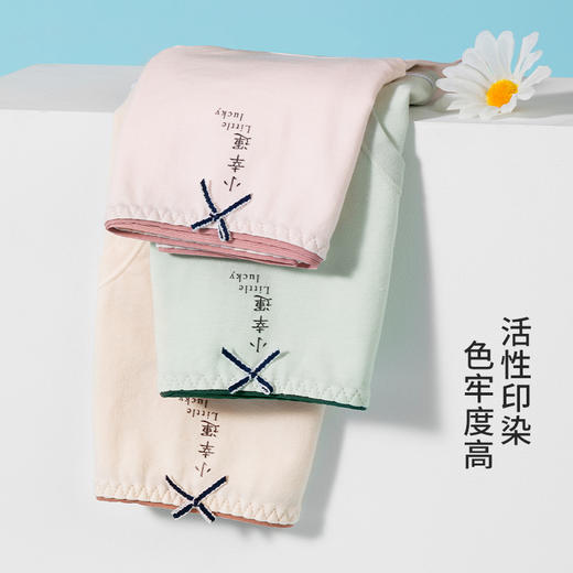 雅黛丽内裤女生纯棉亲肤透气中腰三角裤高弹简约少女风短裤3条装 商品图3
