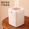 【3L炫彩双喷加湿器】情人节，送七夕礼，小型便携，加湿器一台齐到齐到。3L炫彩双喷，大雾量静音无忧。小身材大智慧，办公室、家庭两相宜！ 商品缩略图1