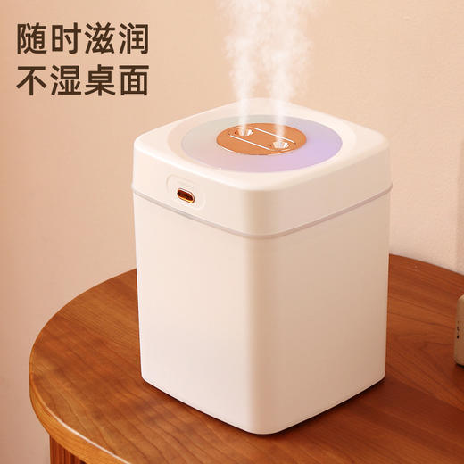 【3L炫彩双喷加湿器】情人节，送七夕礼，小型便携，加湿器一台齐到齐到。3L炫彩双喷，大雾量静音无忧。小身材大智慧，办公室、家庭两相宜！ 商品图1