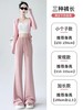【遮肉 显高 防晒 喇叭裤】夏季冰丝微喇阔腿裤女  变身时髦‘精“ 宽松垂感防蚊速干凉凉休闲喇叭裤  商品缩略图5