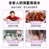 喜善花房酸梅汤免煮包无冰糖冷泡自制酸梅汁 商品缩略图1