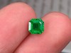 0.71ct 祖母绿裸石 商品缩略图1