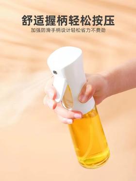 【ZK】喷油壶
