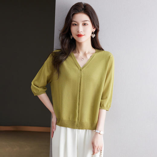 薄款V领五分袖天丝针织开衫，宽松防晒衣上衣打底衫CC- MH-197 商品图0