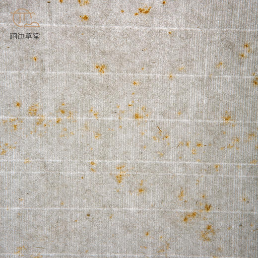 70年代朵云轩木版水印四尺对开大画笺(兰) 商品图9