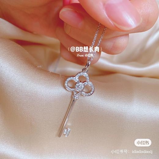 蒂芙尼白金皇冠钥匙项链（两款随机发货） 商品图3