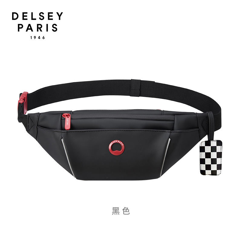 【DELSEY】腰包
