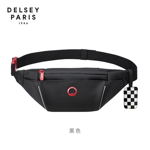 【DELSEY】腰包 商品图0