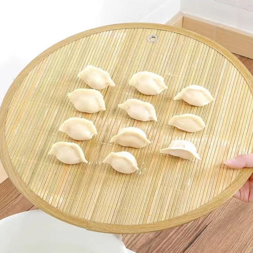 【10.9元/个】饺之恋9974竹青饺子帘430mm（1100009） 商品图0